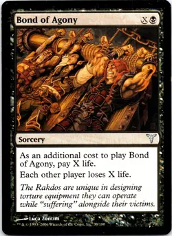 Bond of Agony U Dissension 38 LP - Image 1