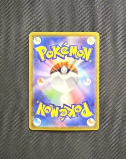 NM/ MINT Zekrom ex SAR 169/086 sv11B Black Bolt Pokemon Card Japanese 2025 CLEAN - Image 2