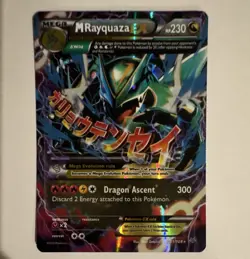 Pokemon M Rayquaza EX 61/108 Roaring Skies Full Art Holo Ultra Rare 2015 - Image 1