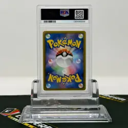 PSA 7 NM Zoroark Shiny 1st Edition #056/052 Psycho Drive Japanese Pokemon Cards - Image 2