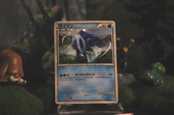 Pokemon Card Shining Suicune Promo HGSS 060 2010 Japanese (NM) (SC8) - Image 1