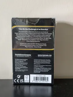 Pokemon TCG ME04: Chaos Rising Booster Bundle New Sealed - Image 2