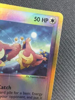 Pokemon - Skitty 79/100 Sandstorm Reverse Holo LP - Image 3