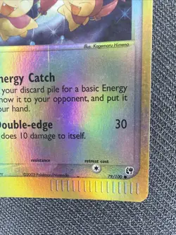 Pokemon - Skitty 79/100 Sandstorm Reverse Holo LP - Image 4