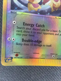 Pokemon - Skitty 79/100 Sandstorm Reverse Holo LP - Image 5