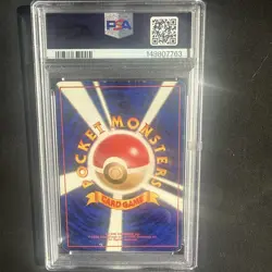 Pokemon TCG Sabrina's Gengar Holo #94 1999 Japanese PSA 5 New Cert w/ Swirl - Image 3