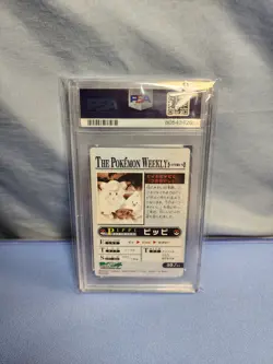 PSA 9 RARE VINTAGE 2005 JAPANESE THE POKEMON WEEKLY Clefairy/Cleffa #40 - Image 2