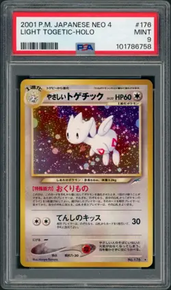 (PSA 9) 2001 Light Togetic #176 Mint Gem 10 RegradeU NEO 4 Japanese Pokemon Card - Image 1