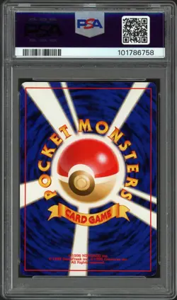 (PSA 9) 2001 Light Togetic #176 Mint Gem 10 RegradeU NEO 4 Japanese Pokemon Card - Image 2
