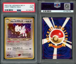 (PSA 9) 2001 Light Togetic #176 Mint Gem 10 RegradeU NEO 4 Japanese Pokemon Card - Image 3