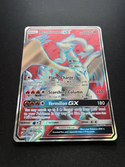Pokemon: Reshiram GX 65/70 Full Art Ultra Rare Dragon Majesty - Image 2