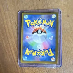 Pokemon TCG Bidoof 060/071 S10b Pokemon GO Peelable Ditto Common Komiya JP 2022 - Image 2