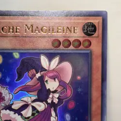 Madolche Magileine - DUOV-EN068 - Ultra Rare - 1st Edition NM Yugioh TCG - Image 3