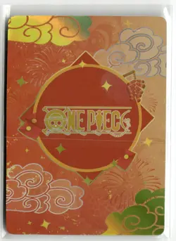 EDWARD NEWGATE SSR XM-SSR-025 Thick One Piece Anime Collectible Card - Image 2