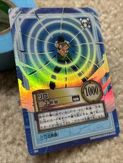 2000 One Piece Hyper Battle Carddass S34 Zoro Three Thousand Worlds - Image 4