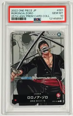 2022 One Piece OP01-001 Roronoa Zoro Premium 25th Anniversary PSA 10 Gem Mint JP - Image 1