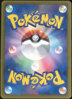Zekrom EX 044/093 Pokemon Card EX Battle Boost Japanese - Image 2