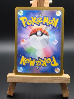 Snorlax 181/165 Sv2a: Pokemon Card 151 Holo (Japanese) - Image 2