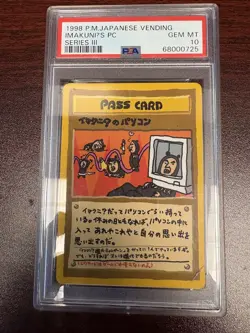 1998 Pokemon ImakuniU's PC Pass Card - PSA 10 - Vending Series III - Image 1