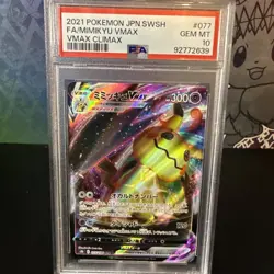 Pokemon TCG 2021 Japanese Full Art Holo Mimikyu VMAX Card 77/184 PSA 10 - Image 1