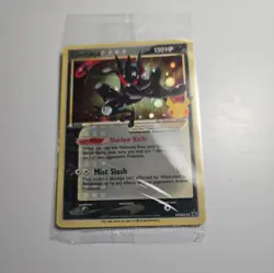 Greninja Gold Star - SWSH144 Promo - Sealed - English Pokemon Card - Image 1