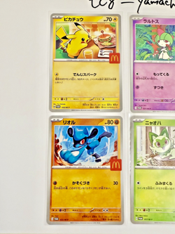 Pikachu 020/M-P McDonald's Promo 2025 Complete 6 Set Pokemon Card Japanese - Image 2