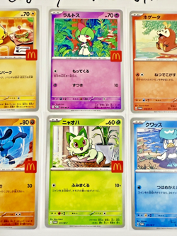 Pikachu 020/M-P McDonald's Promo 2025 Complete 6 Set Pokemon Card Japanese - Image 3