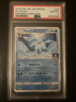 2019 Pokemon Glaceon SM Gym Promo 385 PSA 10 JP - Image 1