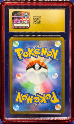 Charizard 2020 Pokemon Japanese Amazing Volt Tackle Holo 012/100 CGC PRISTINE 10 - Image 2
