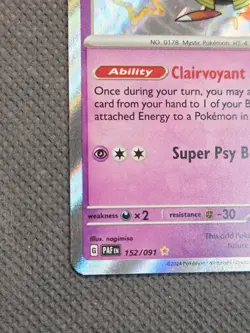 Xatu 152/091 Shiny Rare Holo Pokemon Scarlet & Violet Paldean Fates - Image 5