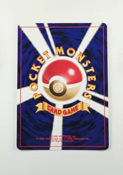 Miracle Energy Holo Rare Darkness And To Light Pokemon Japanese 2001 LP - Image 2