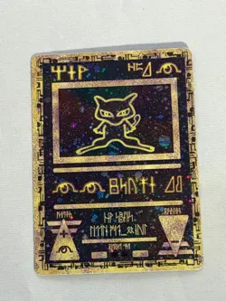 Pokemon Ancient Mew Promo - Image 1