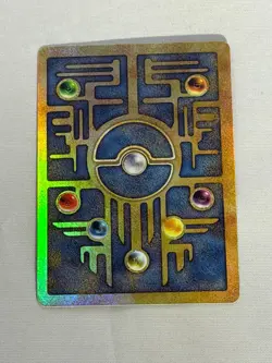 Pokemon Ancient Mew Promo - Image 2
