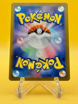 Pokemon TCG: 151 - Ninetales EX - 038/165 - Image 3