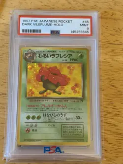 Pokemon TCG 1997 Japanese Team Rocket Dark Vileplume Holo Rare #45 PSA 9 - Image 1