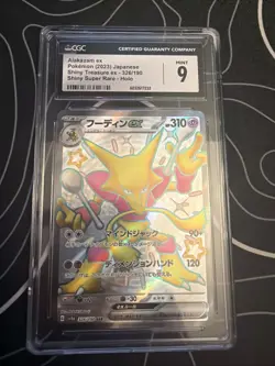 2023 POKEMON SV4 JP SHINY TREASURE ALAKAZAM EX SUPER RARE #326 CGC 9 - Image 1