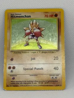 Pokemon Base Set Hitmonchan Holo 7/102 MP Moderately Played Unlimited - Image 1