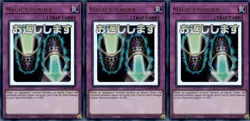 3x Magic Cylinder | RA05-EN123 | UR | 1st Ed | NM | YuGiOh - Image 1