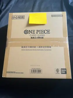 ONE PIECE CARD GAME - 2nd Anniversary Boa Hancock CHINESE Set Sealed - IN STOCK - Image 4