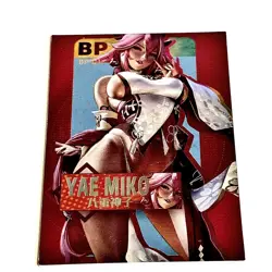 Yae Miko BP BP-04 Lucky Goddess Goddess Story Anime Card - Image 1