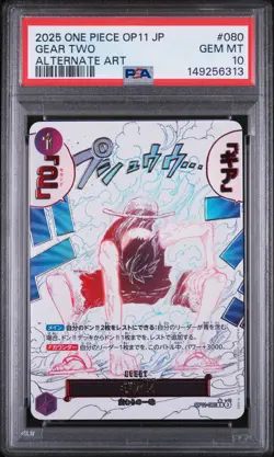 Gear Two 080 Alternate Art One Piece OP11 Japanese PSA 10 - Image 1