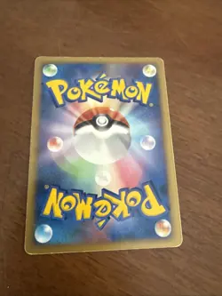 Japanese - 1st Edition - Agrron - DPBP#357 - Holo - Rare - Pokemon Card - DP2 - Image 2