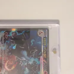 Mega Charizard X ex SAR 110/080 Inferno X M2 Pokemon Card TCG 2025 Near Mint - Image 3