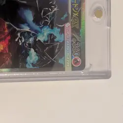 Mega Charizard X ex SAR 110/080 Inferno X M2 Pokemon Card TCG 2025 Near Mint - Image 4