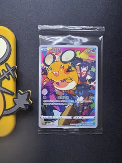 Pokemon Dedenne Display Frame Rare TCG 004/012 Promo Card S-Chinese Card - Image 3