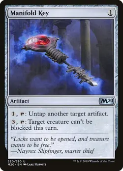 MANIFOLD KEY X 4 N/M CORE SET 2020 MAGIC THE GATHERING - Image 1