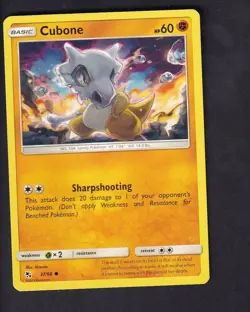 Cubone 37/68 Common Hidden Fates Pokemon Near Mint - Image 1