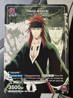 Union Arena English Renji Abarai Promo UEPR/BLC-1-046 - Image 1