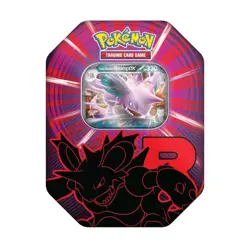 Pokemon TCG Team Rocket Tins Full Set of 3 - New & Sealed ✅🚚 - Image 3