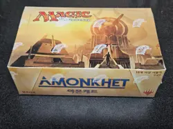 MTG - KOREAN - Amonkhet Booster Box - Sealed - Free Shipping! - Image 1
